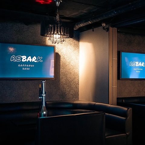 REBARKの店内